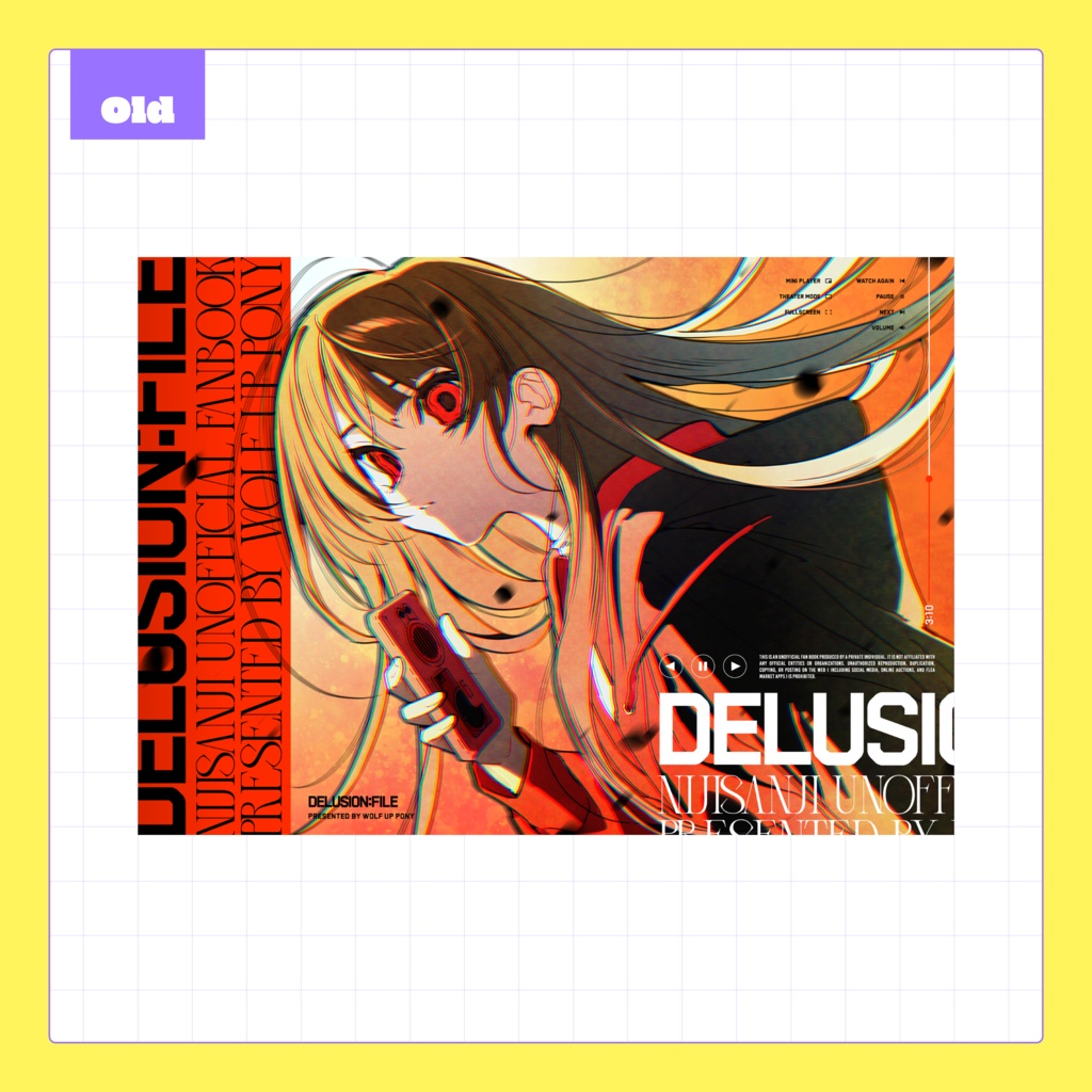 【非公式】DELUSION:FILE