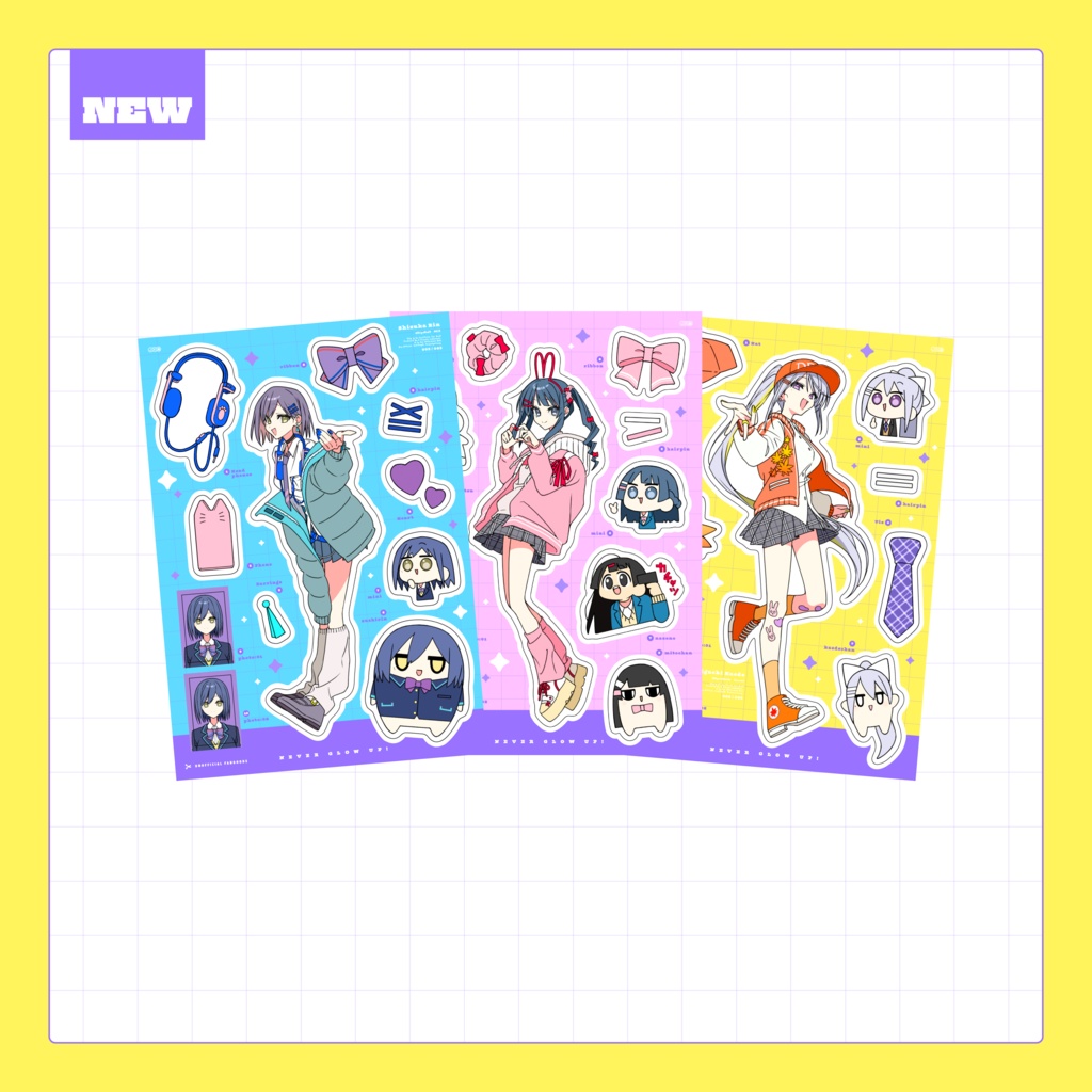 【非公式】NEVER GLOW UP！シートシールセット