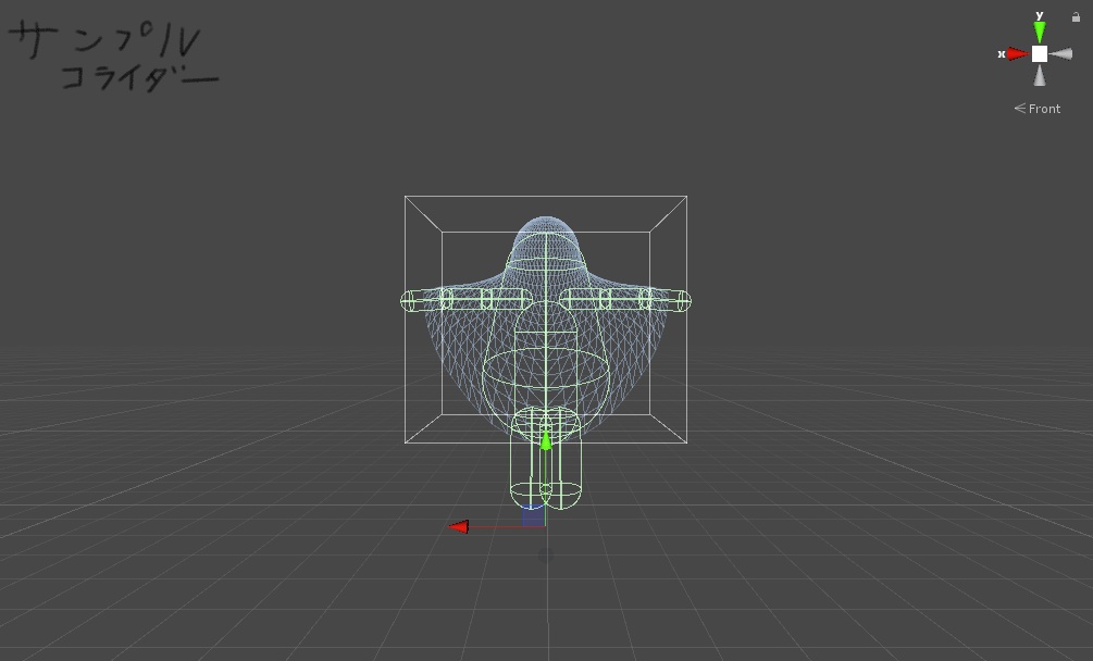 メジェドさまになれる布