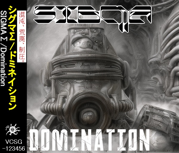 【無料配布】2nd EP [Domination]