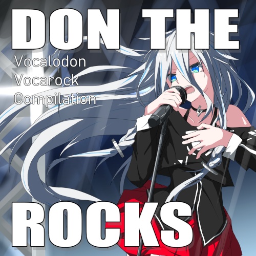 DON THE ROCKS（新装版）