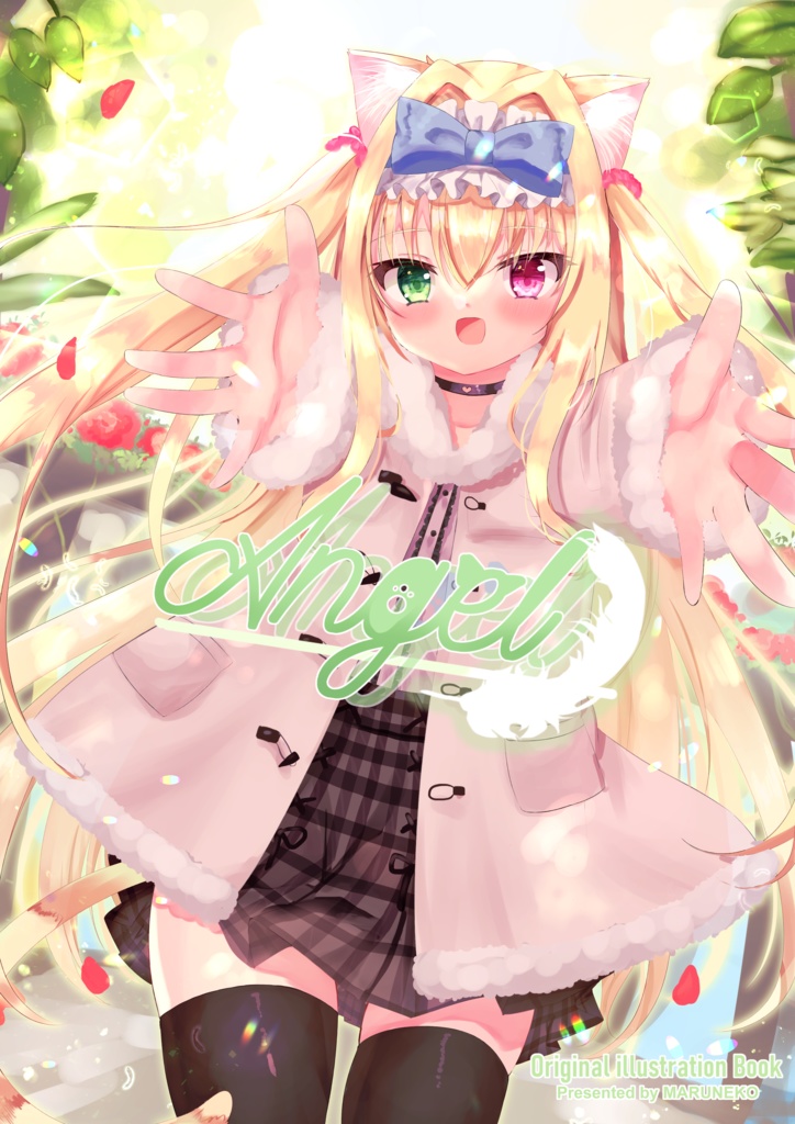 【C99】Ａｎｇｅｌ