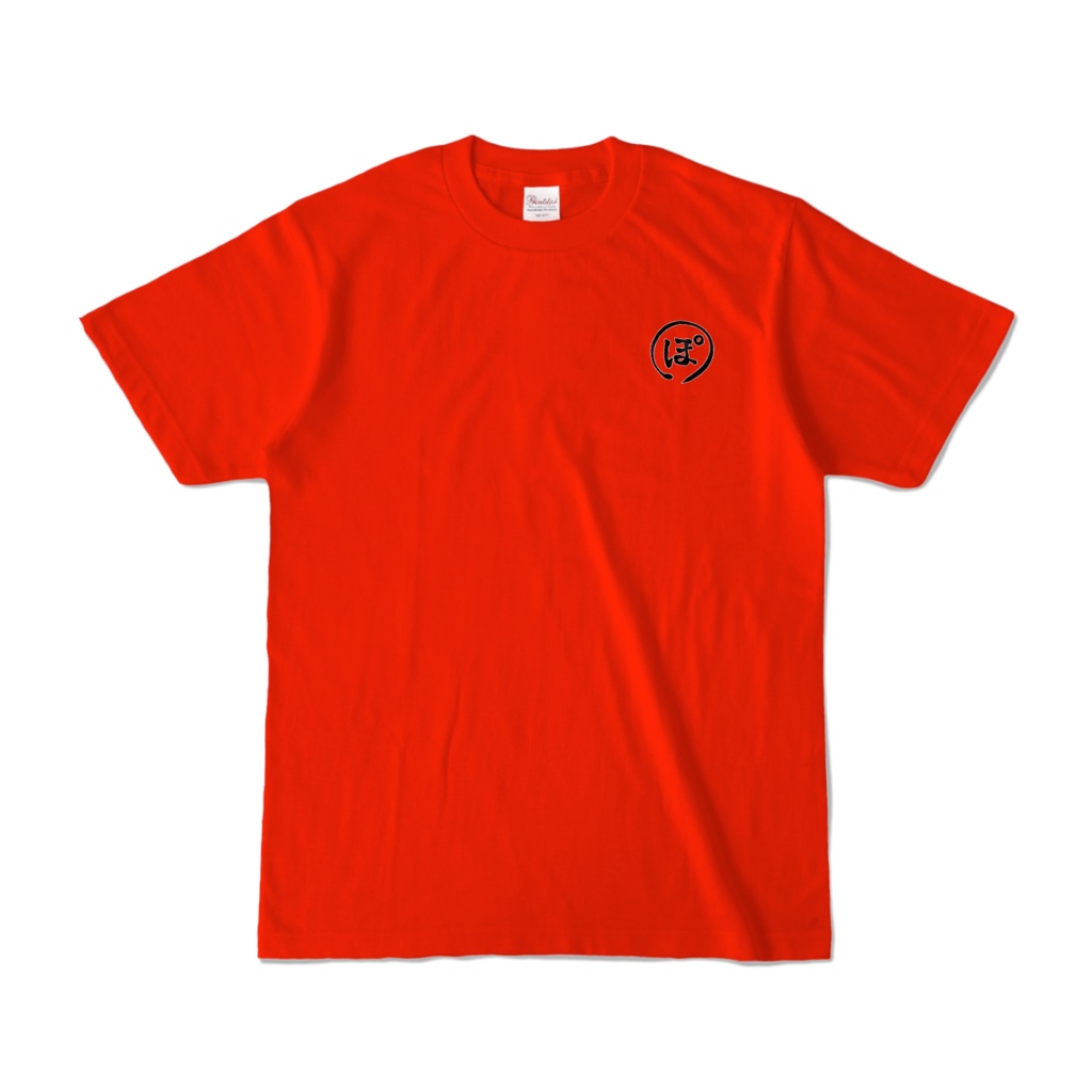 丸ぽTシャツ(赤)