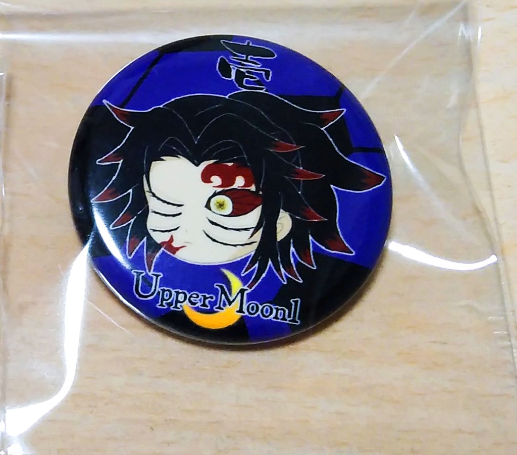 無壱弐参缶バッヂ