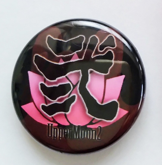 無壱弐参缶バッヂ