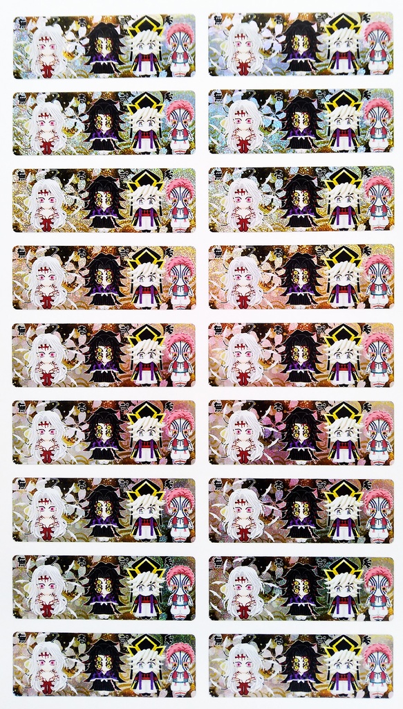 ホログラムシール