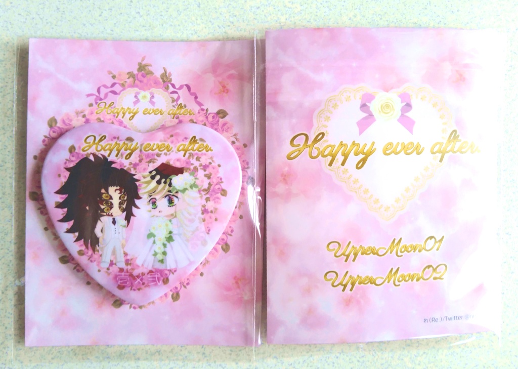 黒童SS掲載うちわ&変形缶バッヂセット