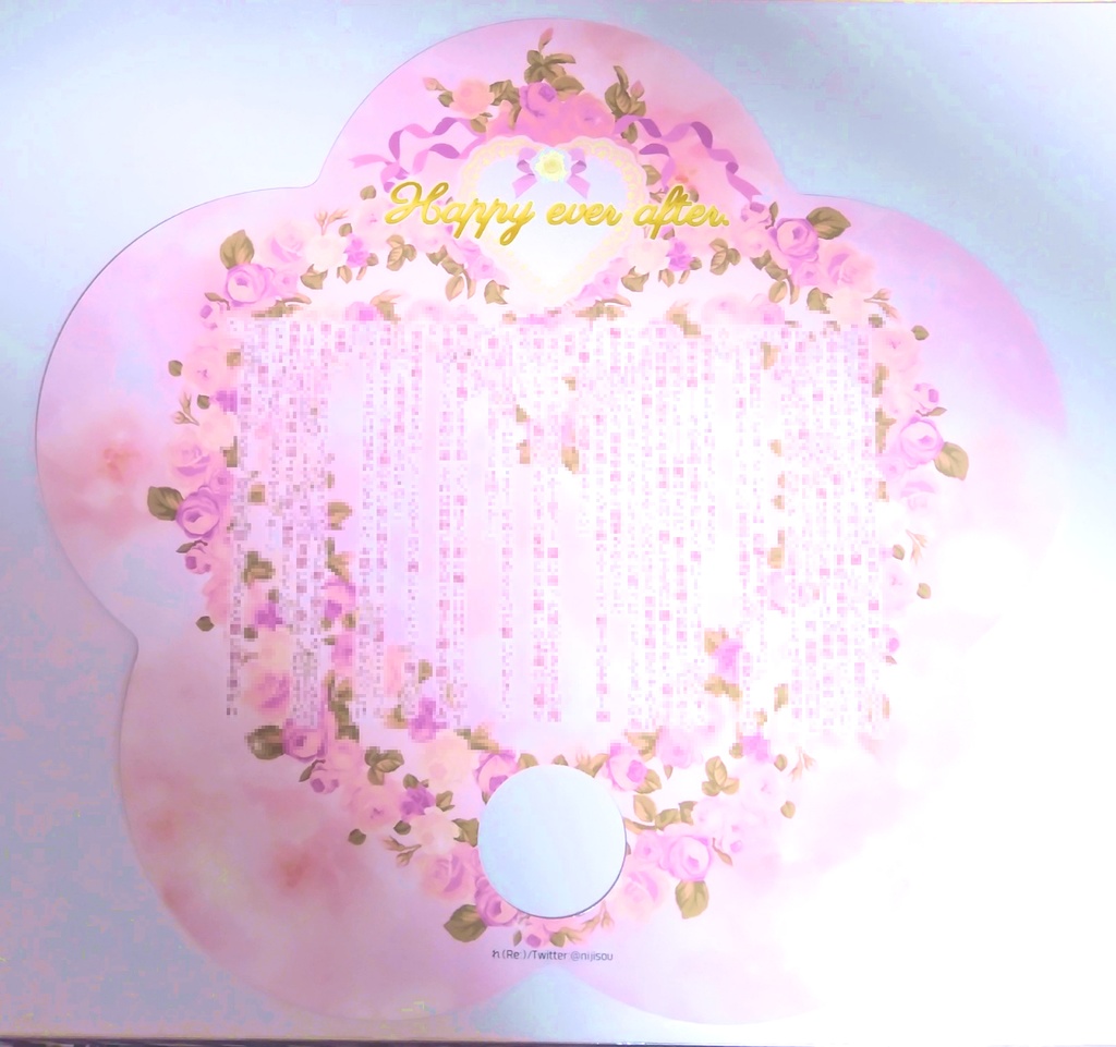 黒童SS掲載うちわ&変形缶バッヂセット