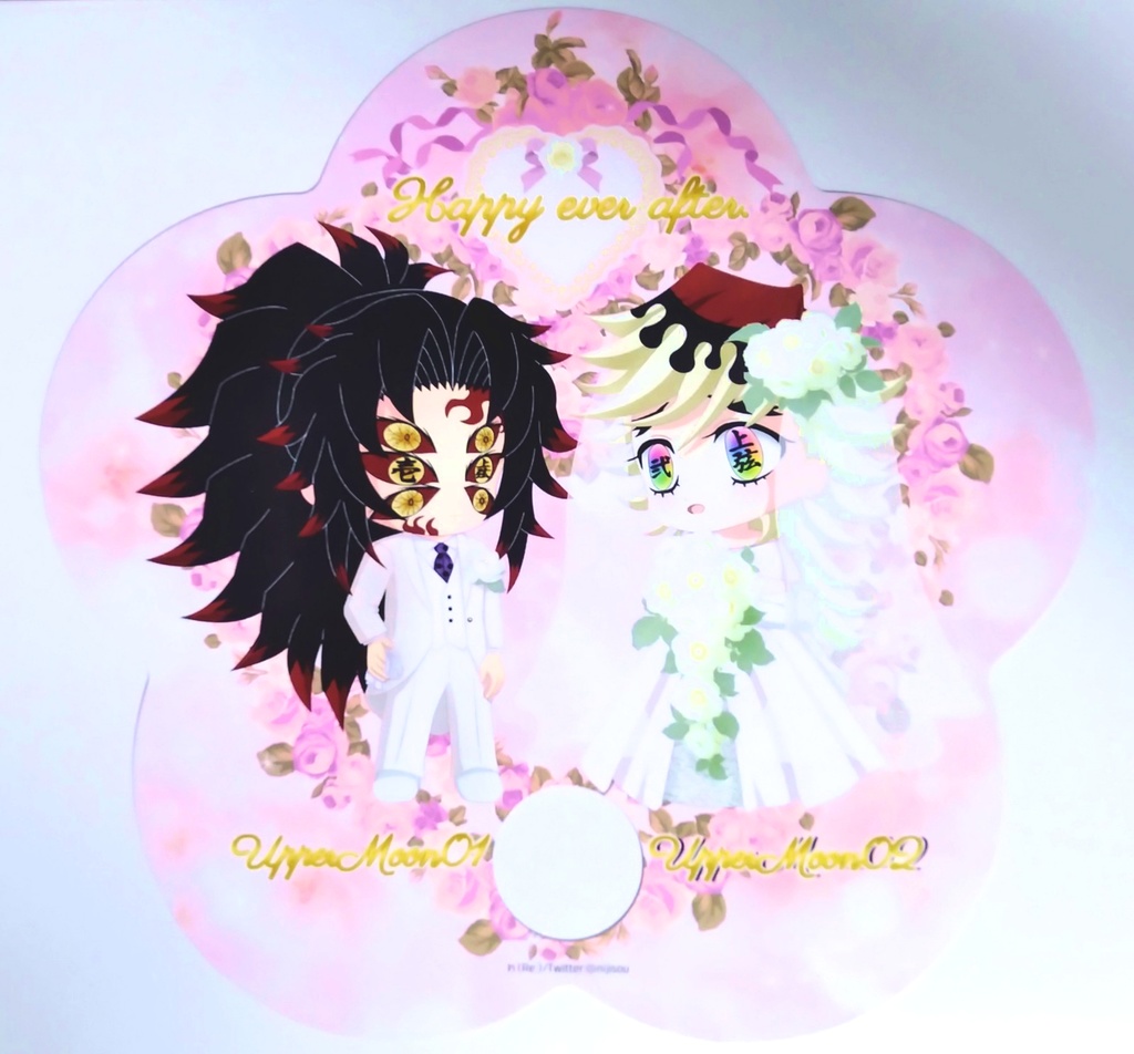 黒童SS掲載うちわ&変形缶バッヂセット