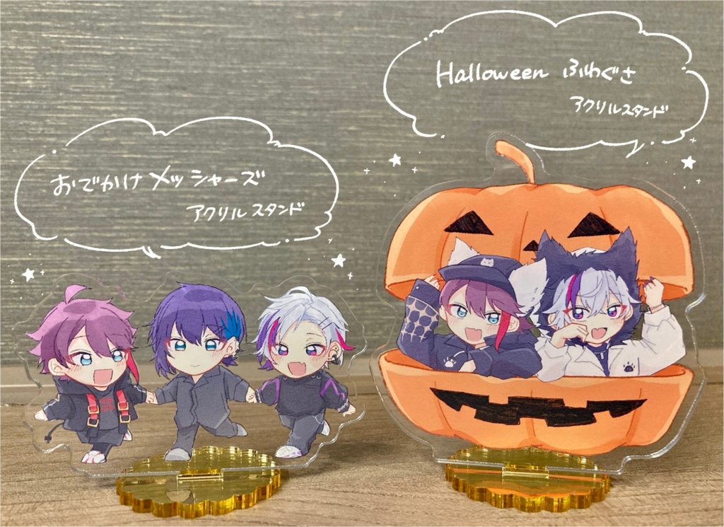 【非公式】Halloween ふわぐさ アクリルスタンド