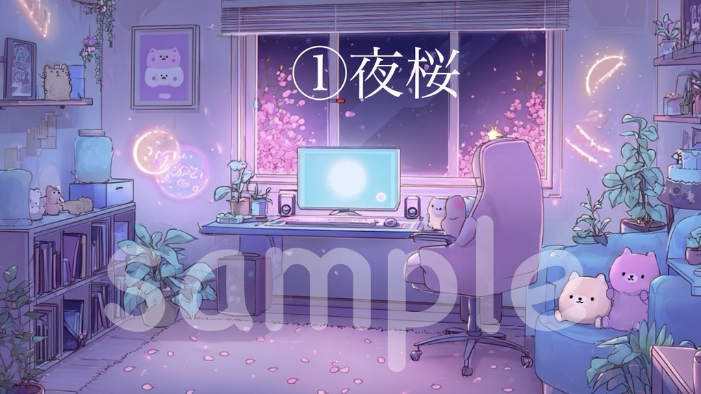 夜の配信背景素材5点セット(静止画)