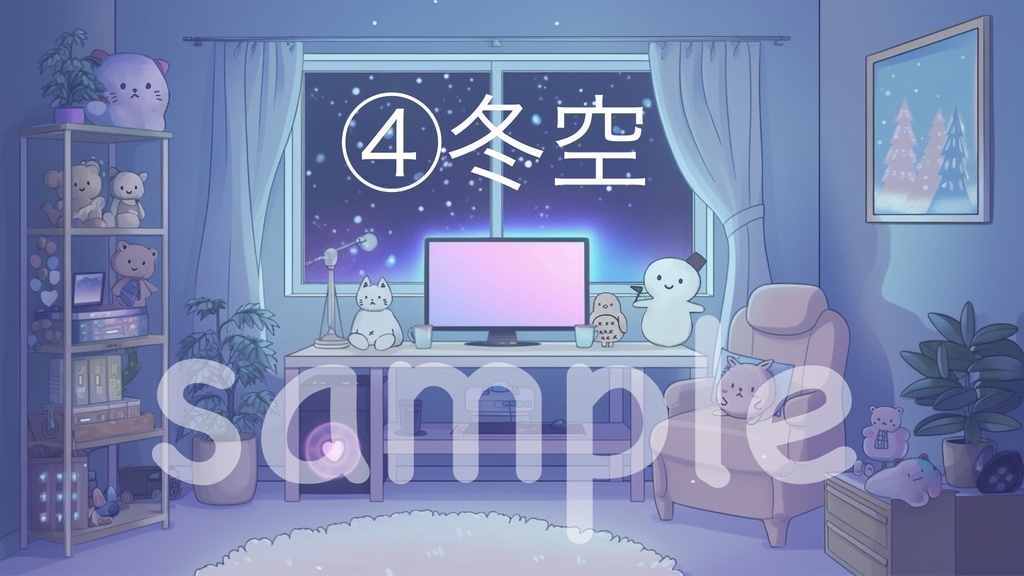 夜の配信背景素材5点セット(静止画)