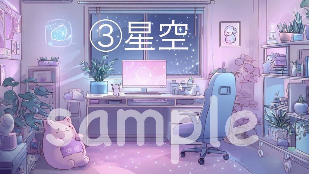 夜の配信背景素材5点セット(静止画)