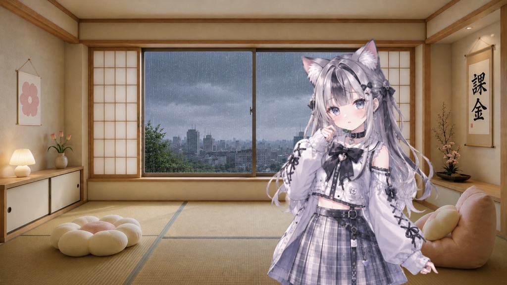 【ループ動画】和モダン配信背景|都会を望む和室 4種セット+おまけ背景&BGM付き