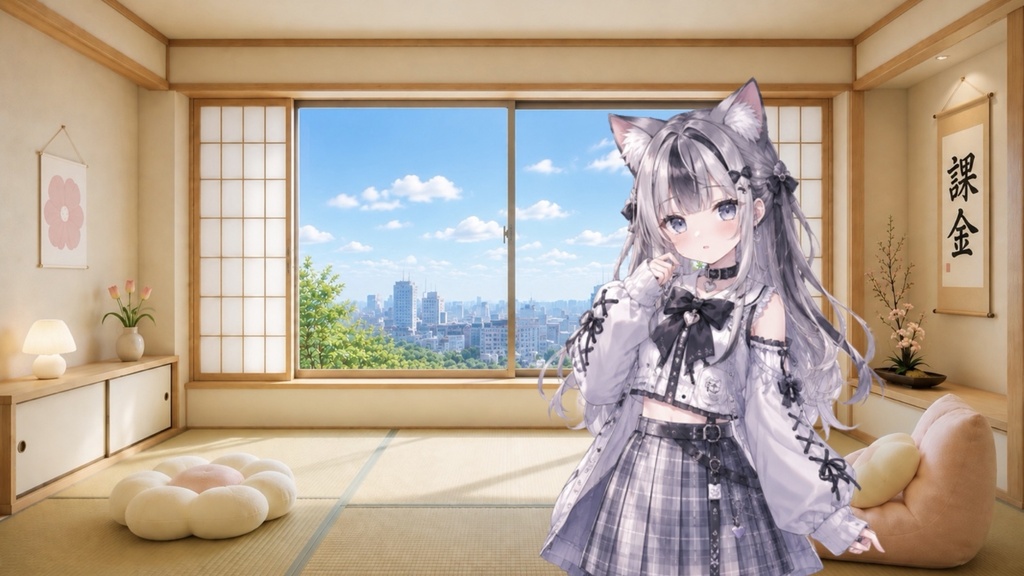 【ループ動画】和モダン配信背景|都会を望む和室 4種セット+おまけ背景&BGM付き