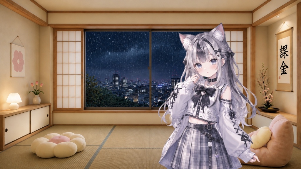 【ループ動画】和モダン配信背景|都会を望む和室 4種セット+おまけ背景&BGM付き