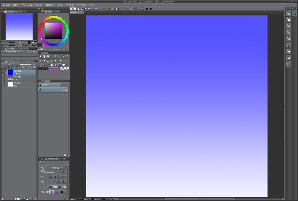 【3Dモデル】AZイザヨイ