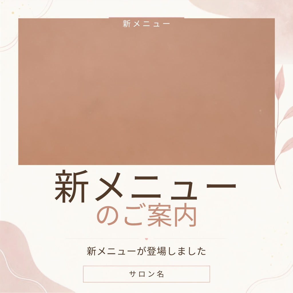 作業する【クラウドワークス】