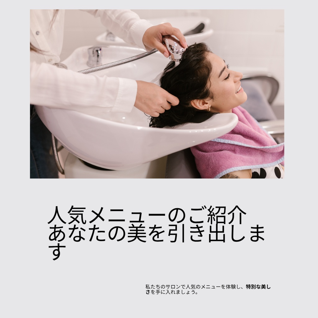 作業する【クラウドワークス】
