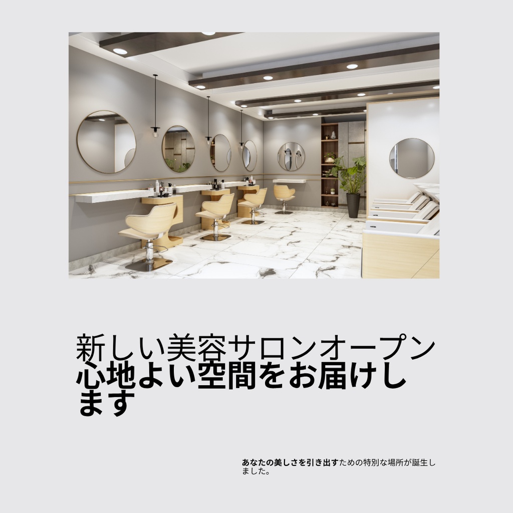 作業する【クラウドワークス】