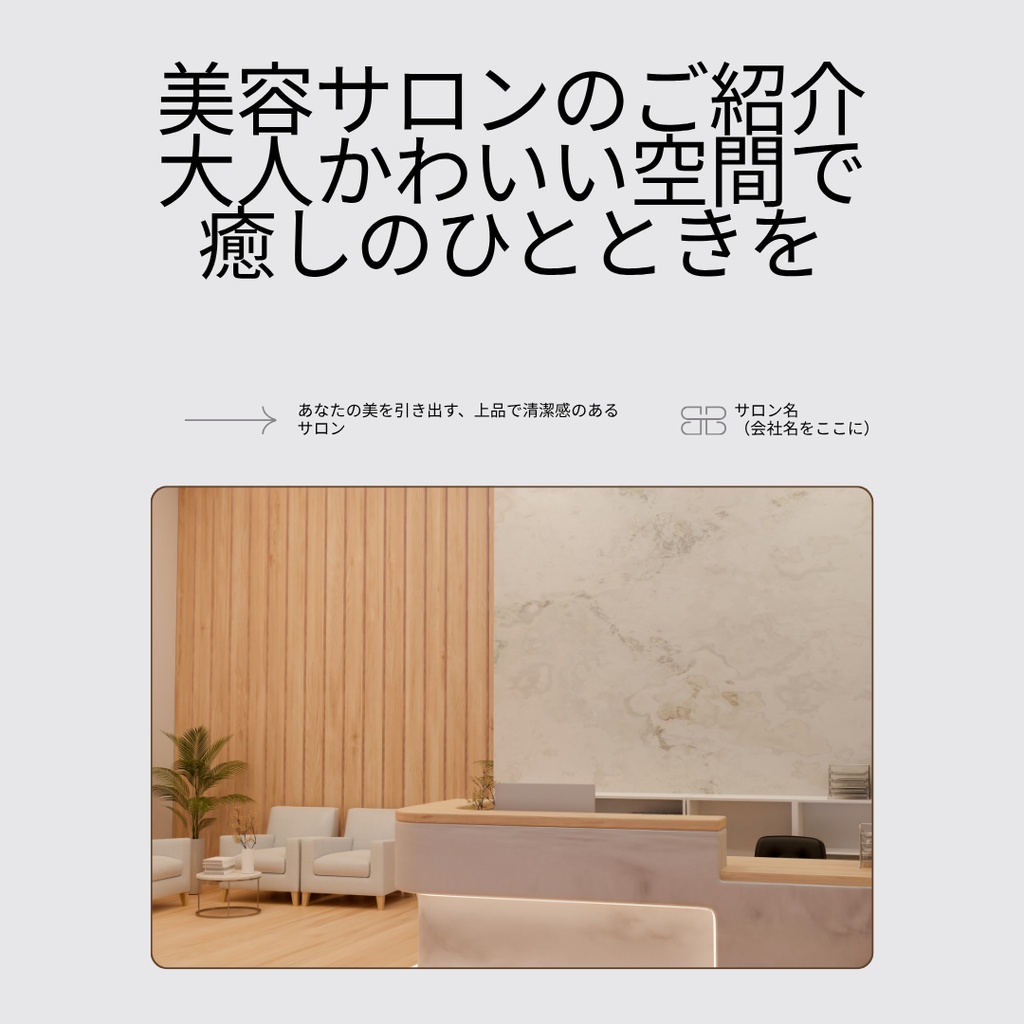 作業する【クラウドワークス】