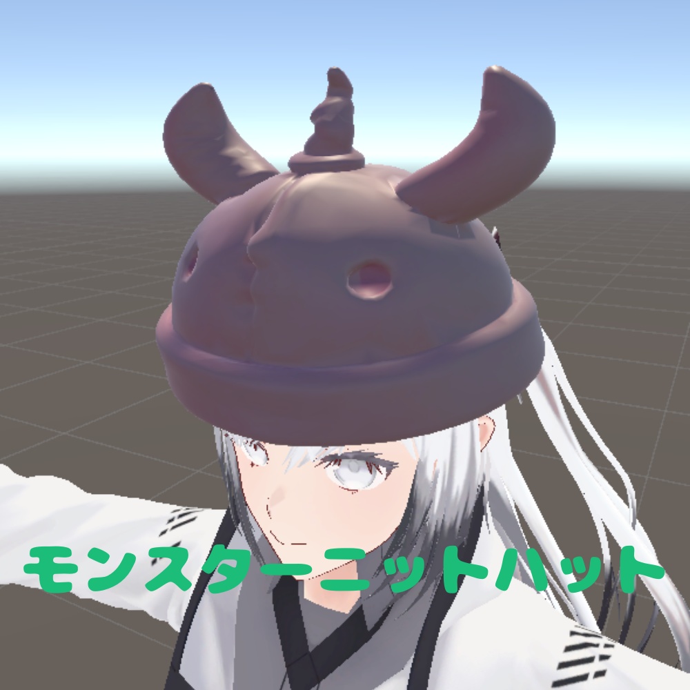 【VRChat想定】モンスターニットハット/Monster Knit Hat