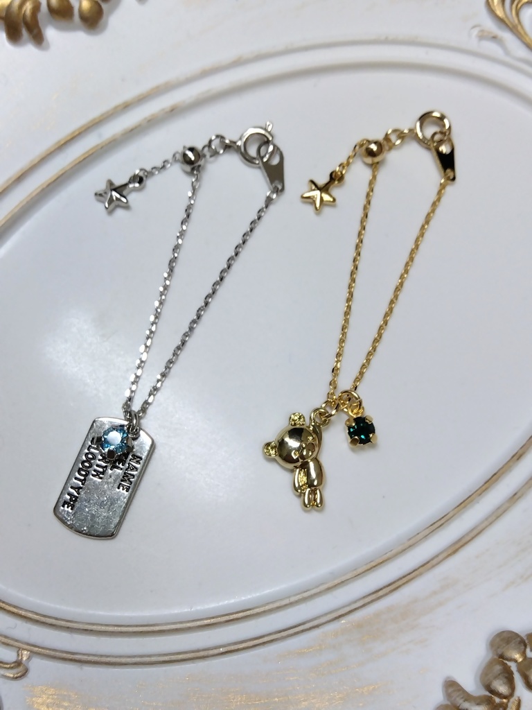 10〜12cmぬいちゃん用ネックレス（ドッグタグ・クマ）