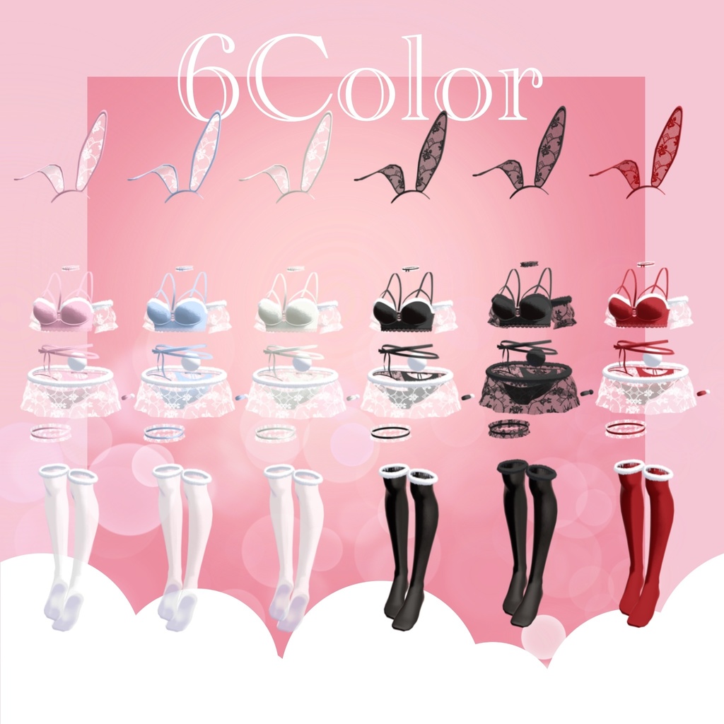 ✨SALE中✨🐰Naughty Bunny【複数アバター対応】