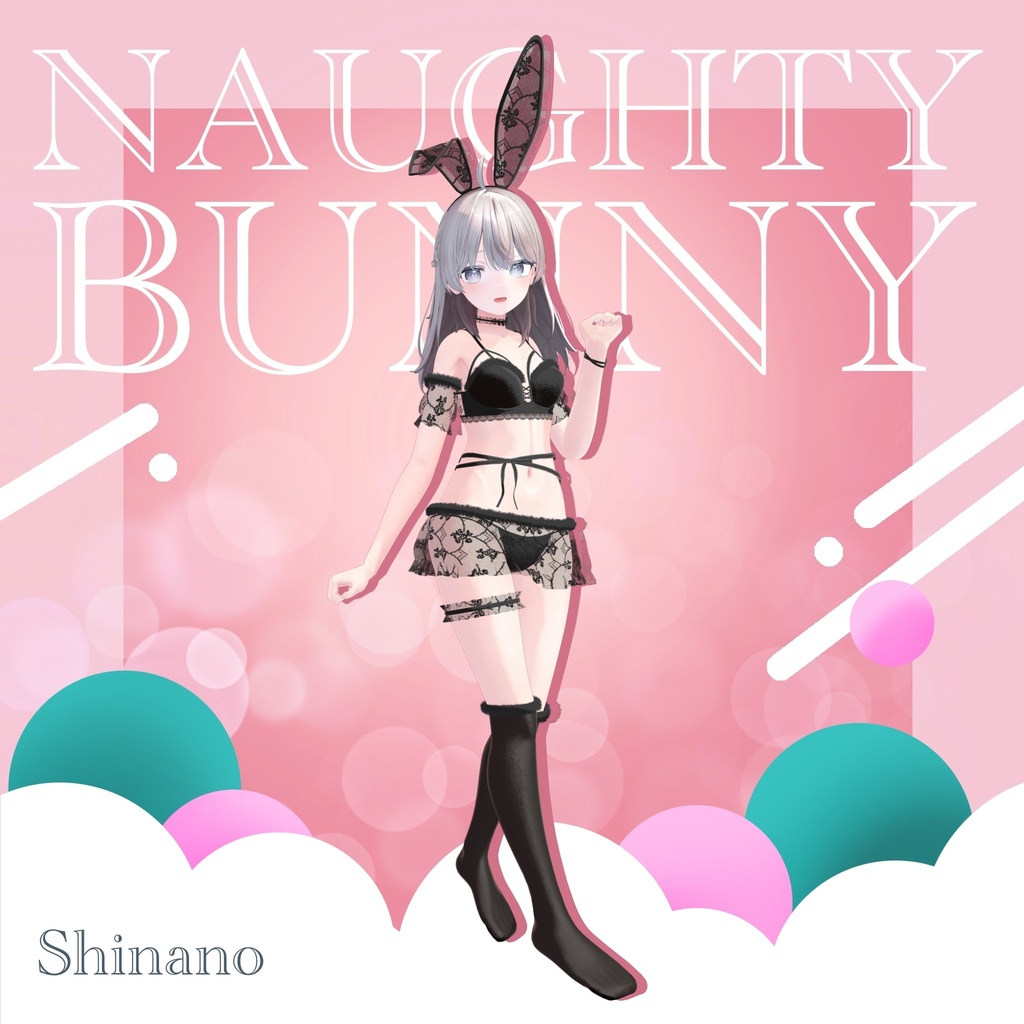 ✨SALE中✨🐰Naughty Bunny【複数アバター対応】