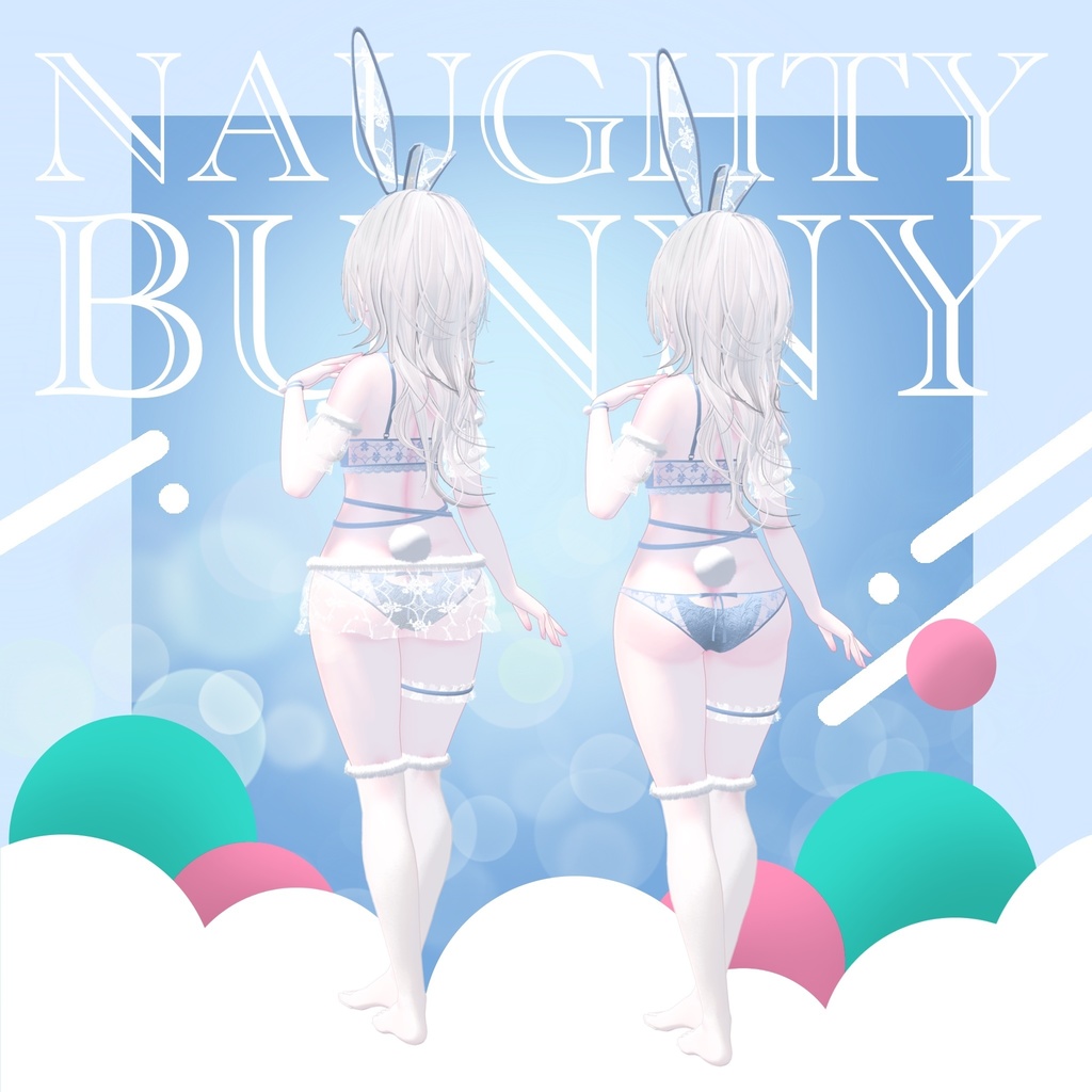 ✨SALE中✨🐰Naughty Bunny【複数アバター対応】