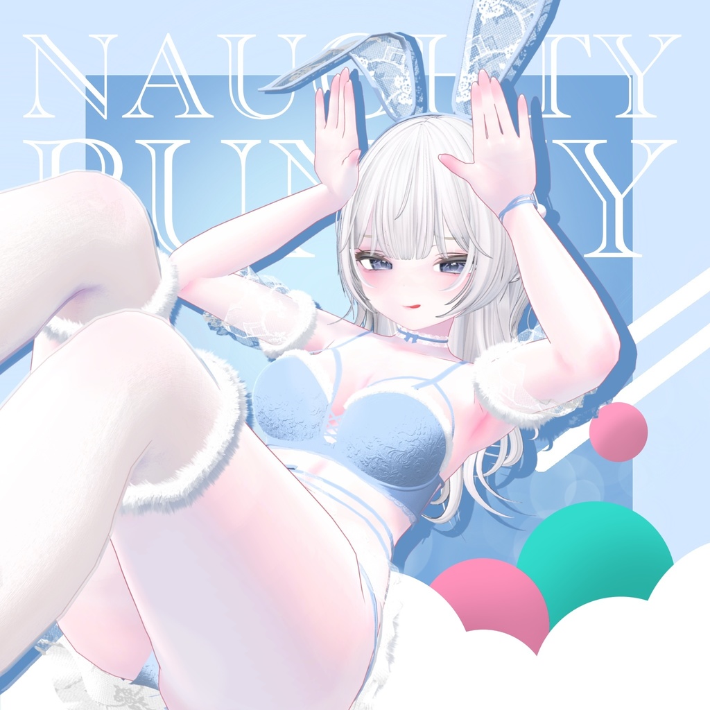 ✨SALE中✨🐰Naughty Bunny【複数アバター対応】