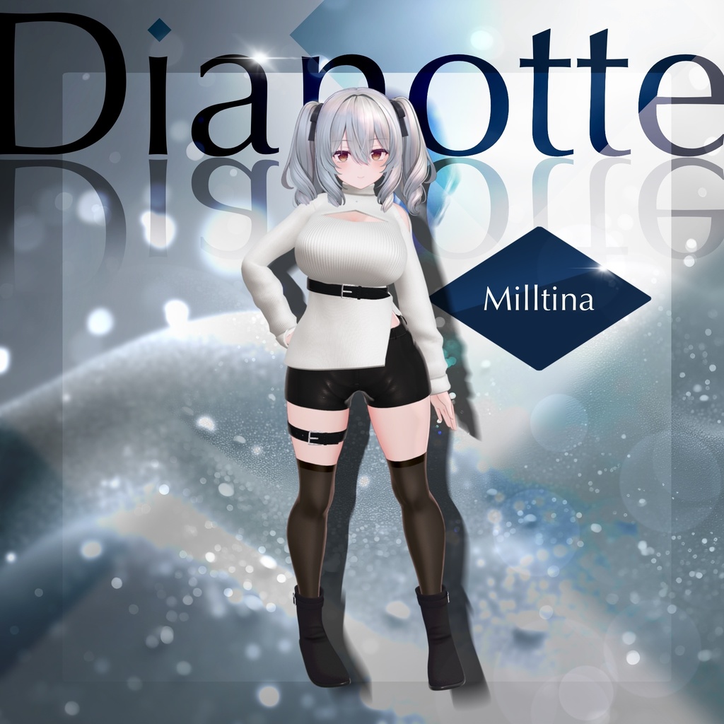 🎈発売記念セール🎈💎Dianotte【複数アバター対応】