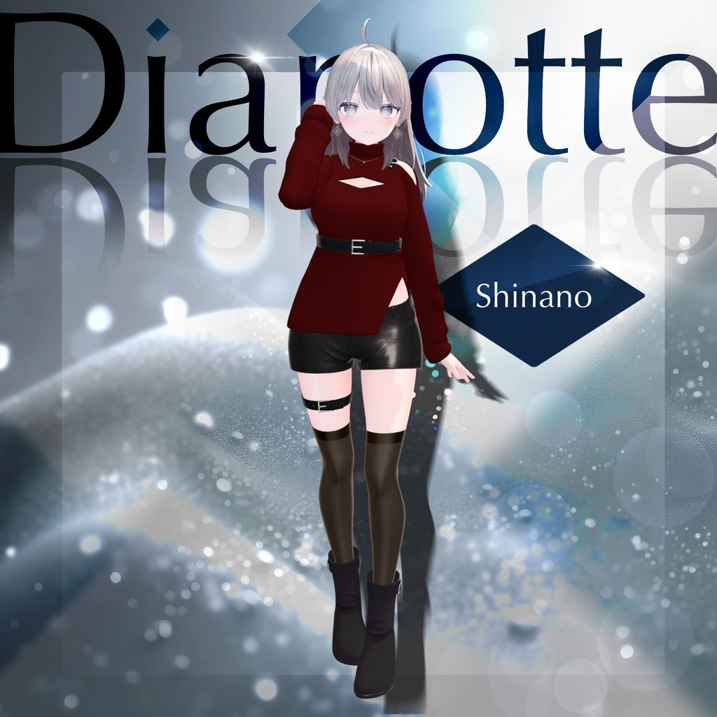 🎈発売記念セール🎈💎Dianotte【複数アバター対応】