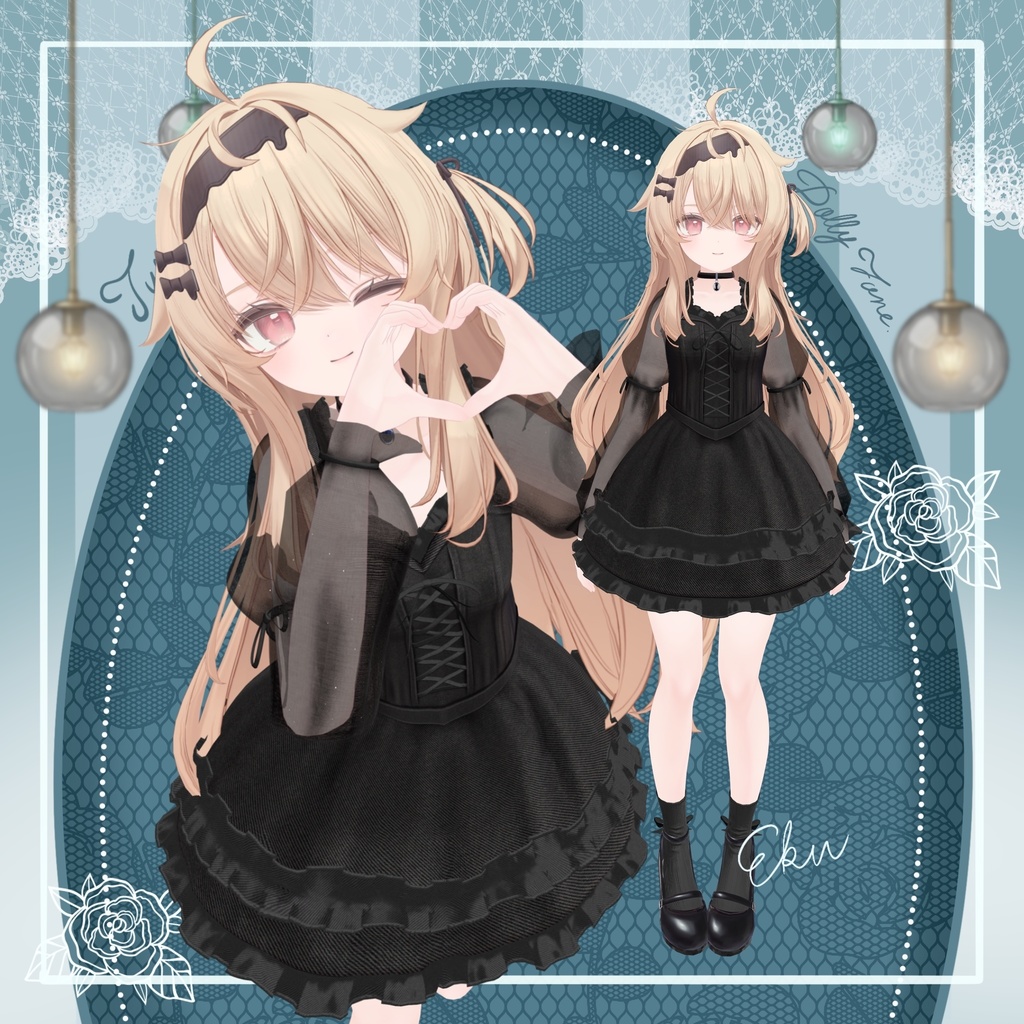 🖤Dolly Tone【複数アバター対応】