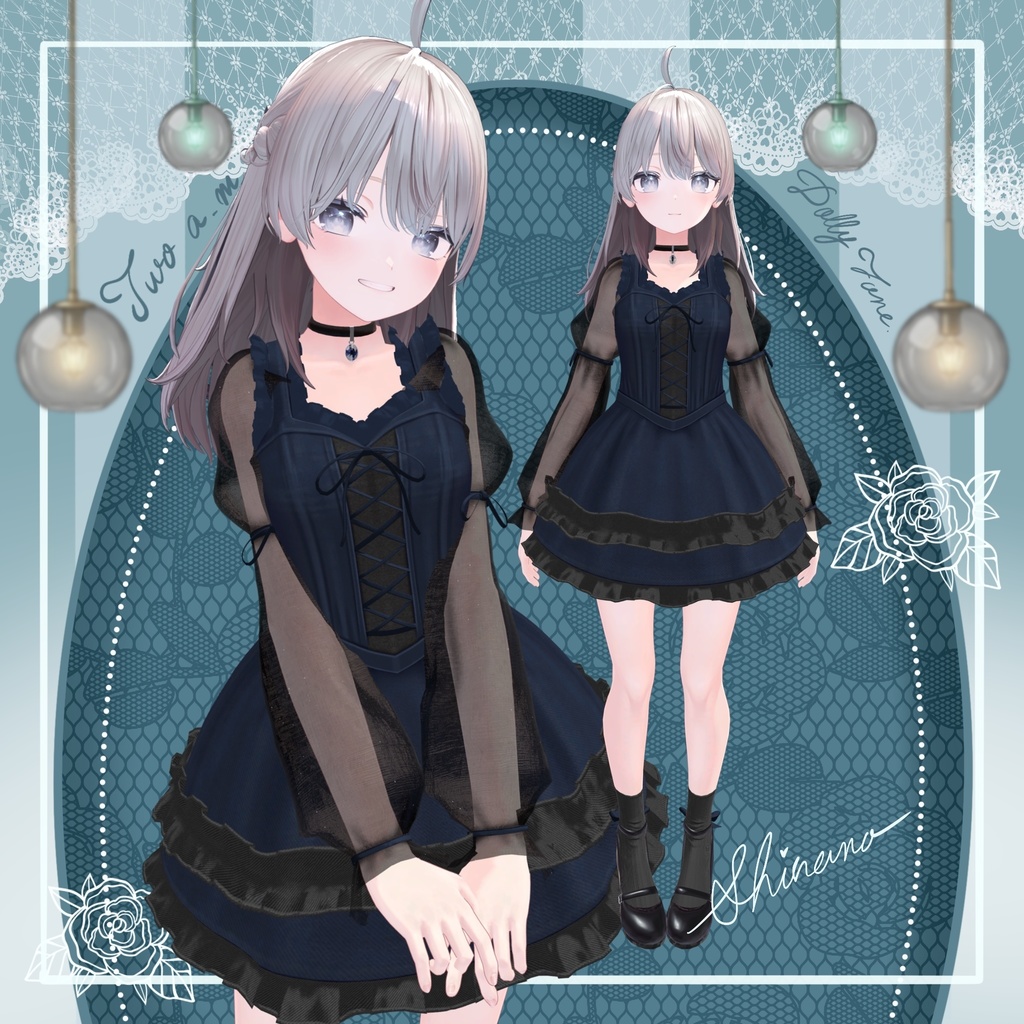 🖤Dolly Tone【複数アバター対応】