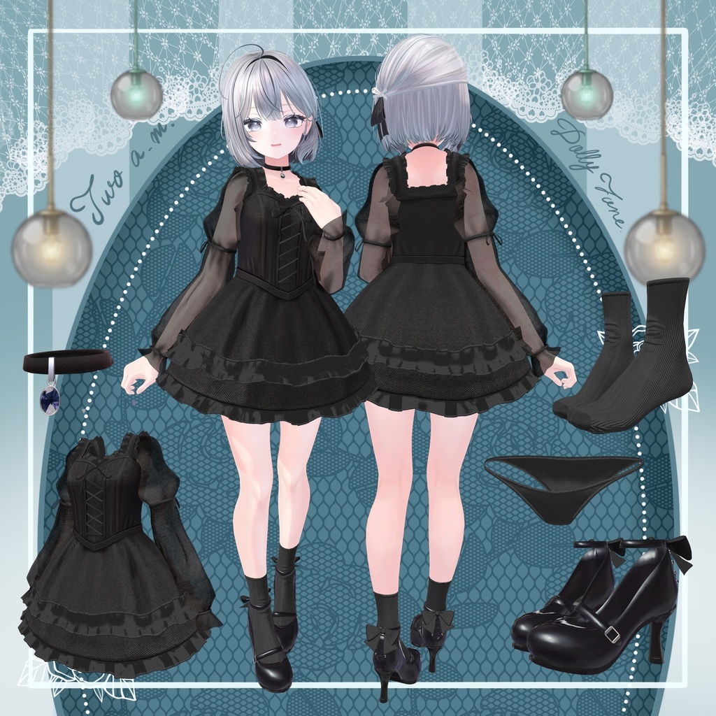 🖤Dolly Tone【複数アバター対応】