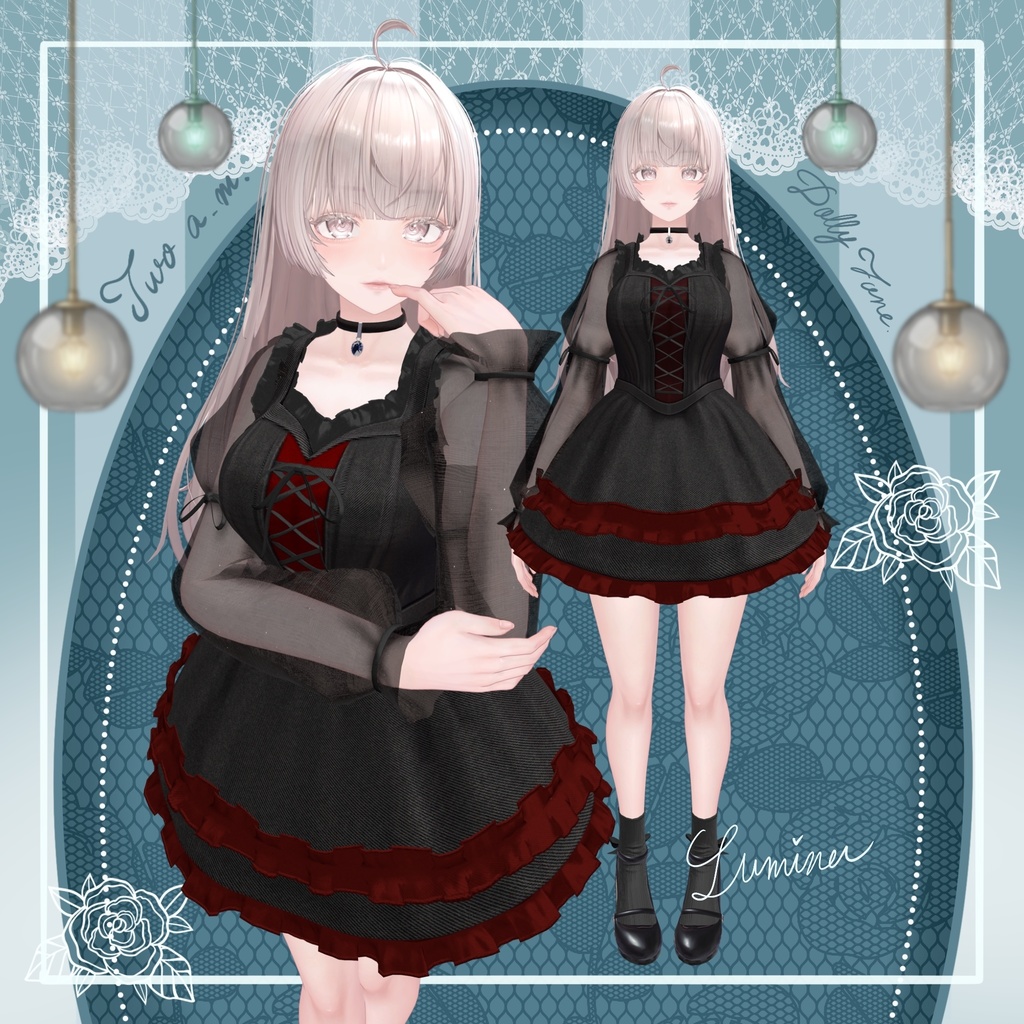 🖤Dolly Tone【複数アバター対応】