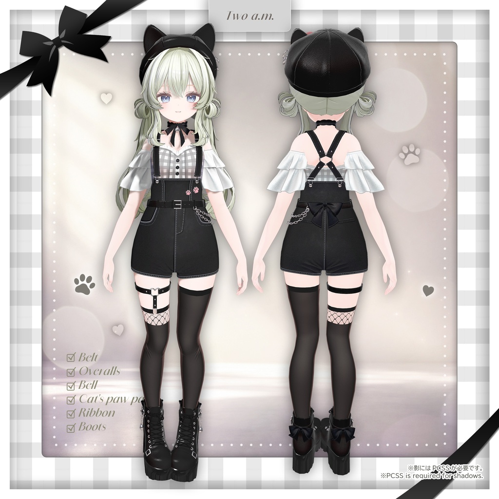 🎈発売記念セール🎈🐾Little Mew【複数アバター対応】
