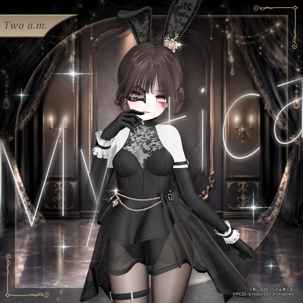 🎈発売記念セール🎈🐰Mystica
