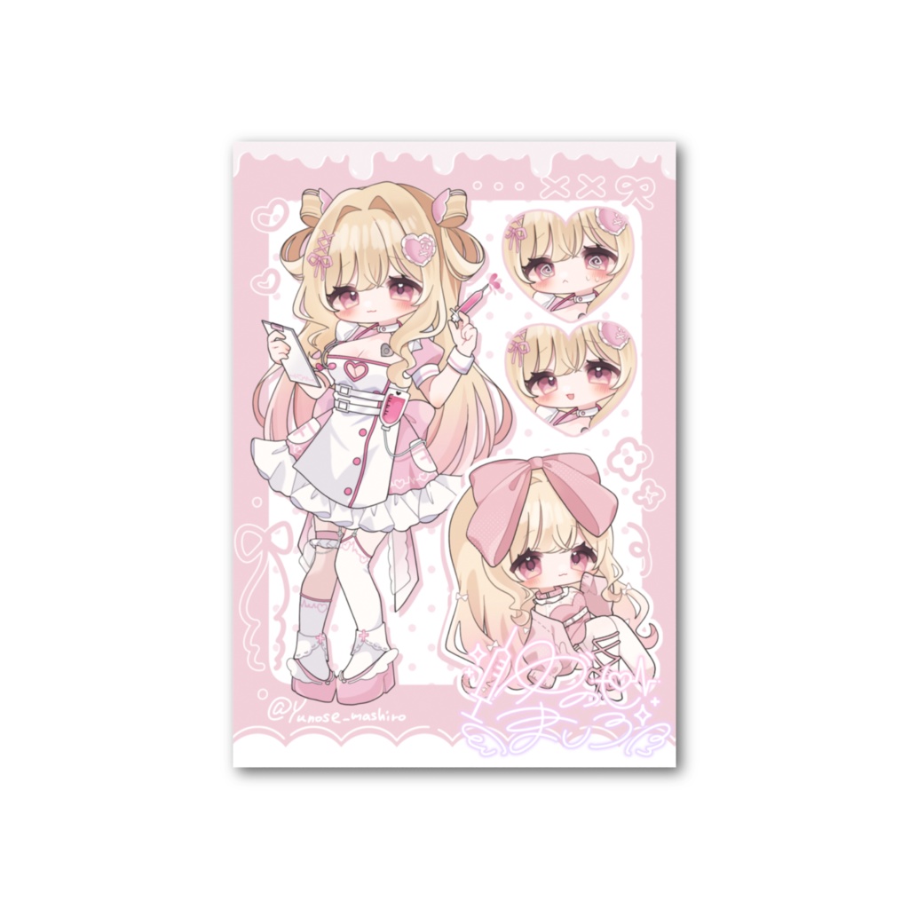 ♥うるきゅん詰めこみチェキ♥