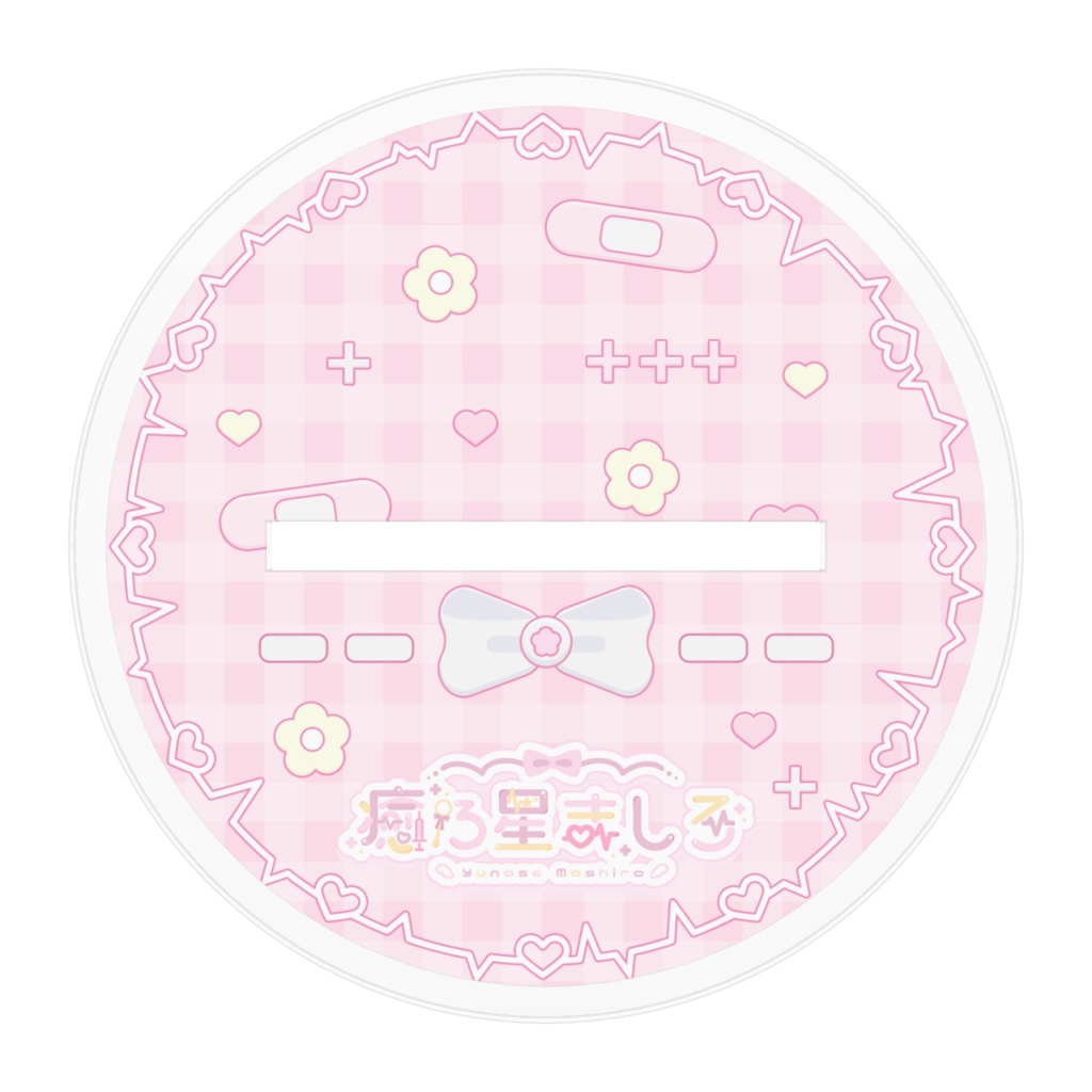 ♥うるきゅんアクスタ♥