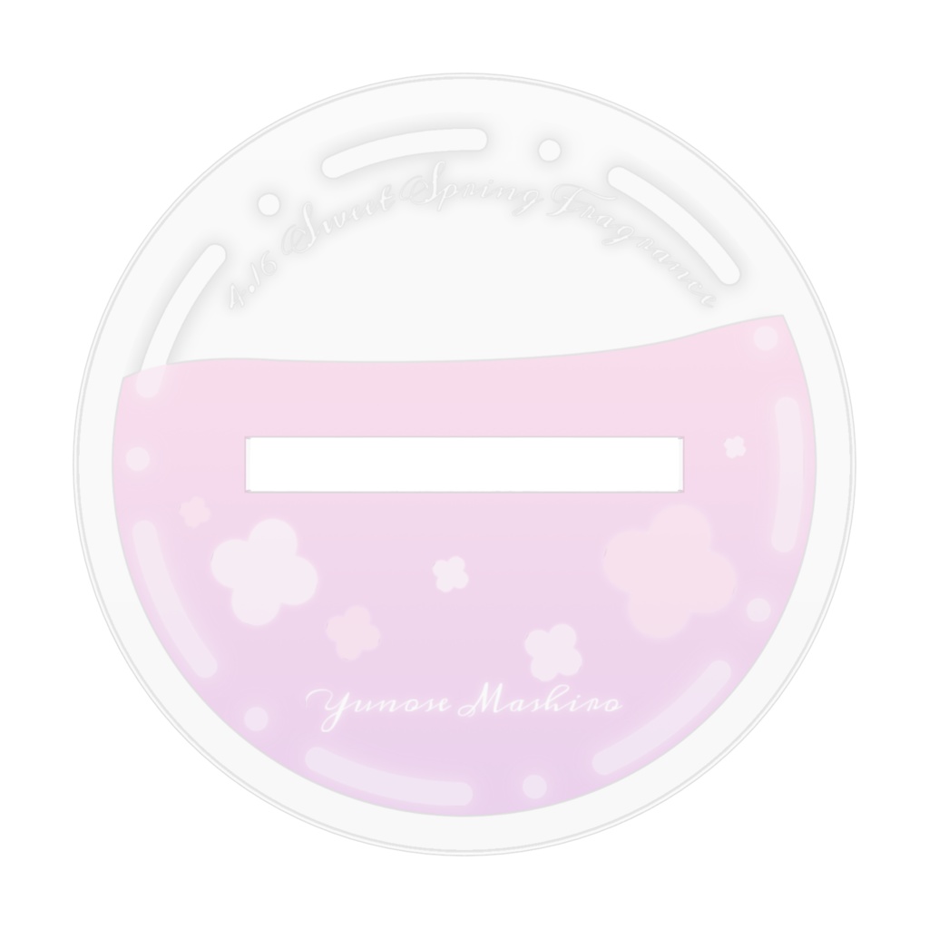 ♡きみと春デートアクスタ♡