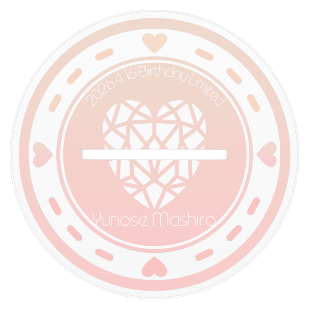 生誕記念ビジュアルアクスタ2026