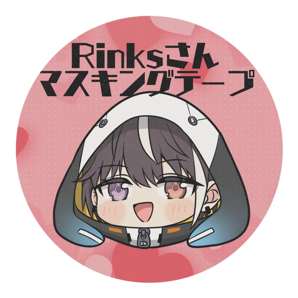 Rinksさんマステ~🐰