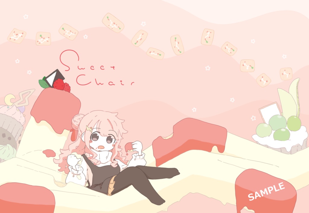 シンセティッククリアファイル「SWEET CHAIR」
