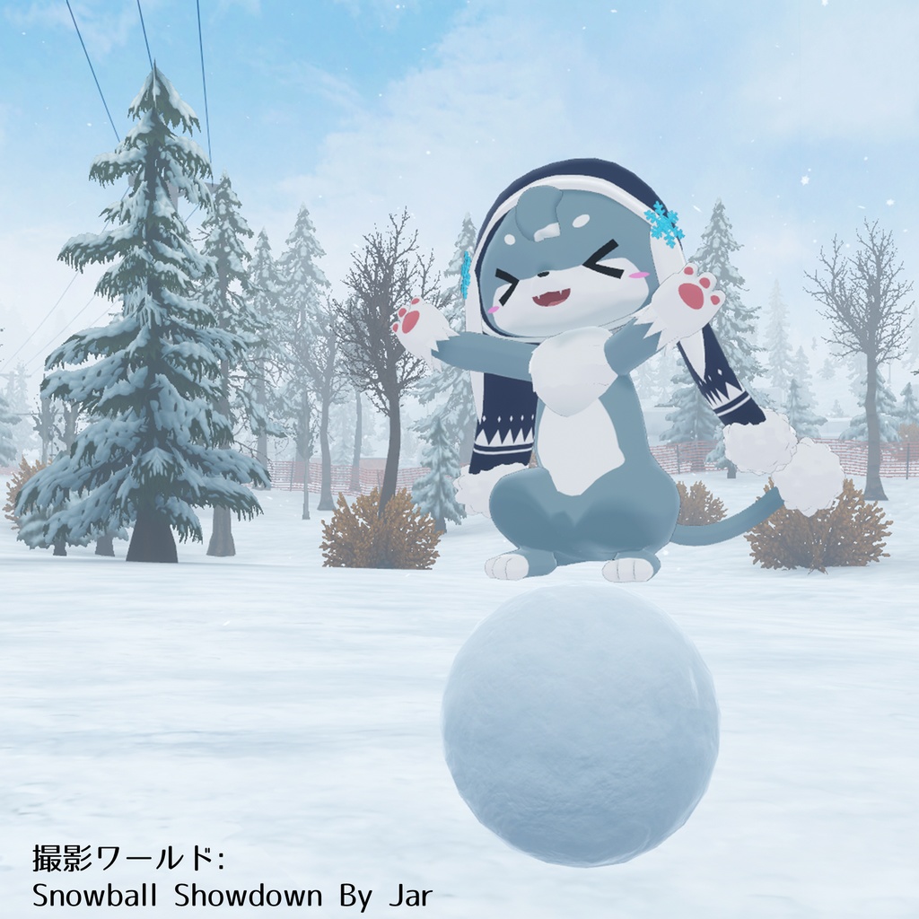 コロコロ転がる!玉乗りアバターギミック【汎用】