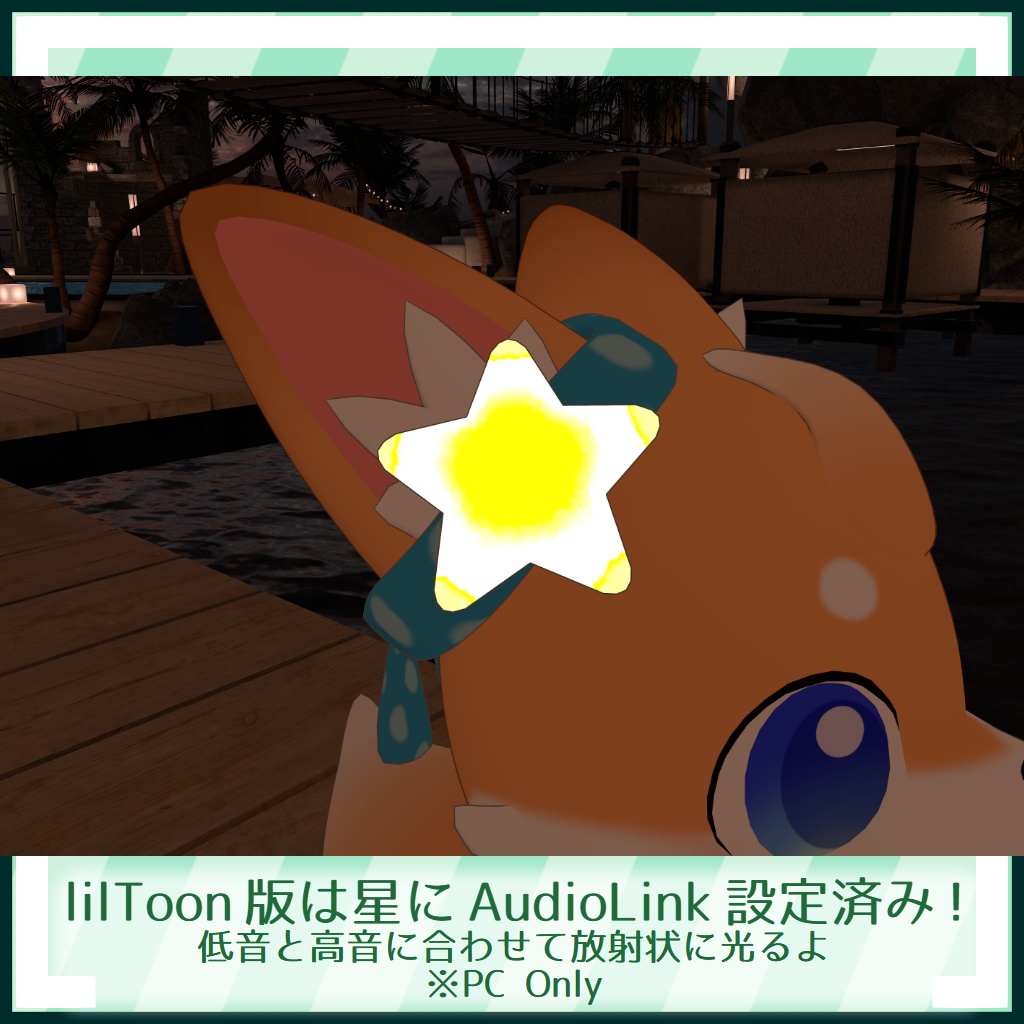 オリジナル3Dモデル『マルカート』《VRChat想定》