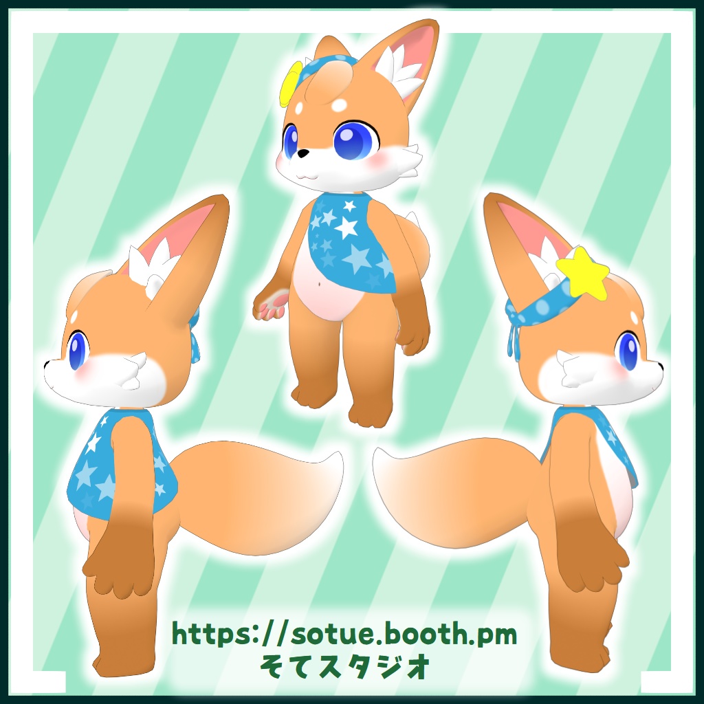 オリジナル3Dモデル『マルカート』《VRChat想定》