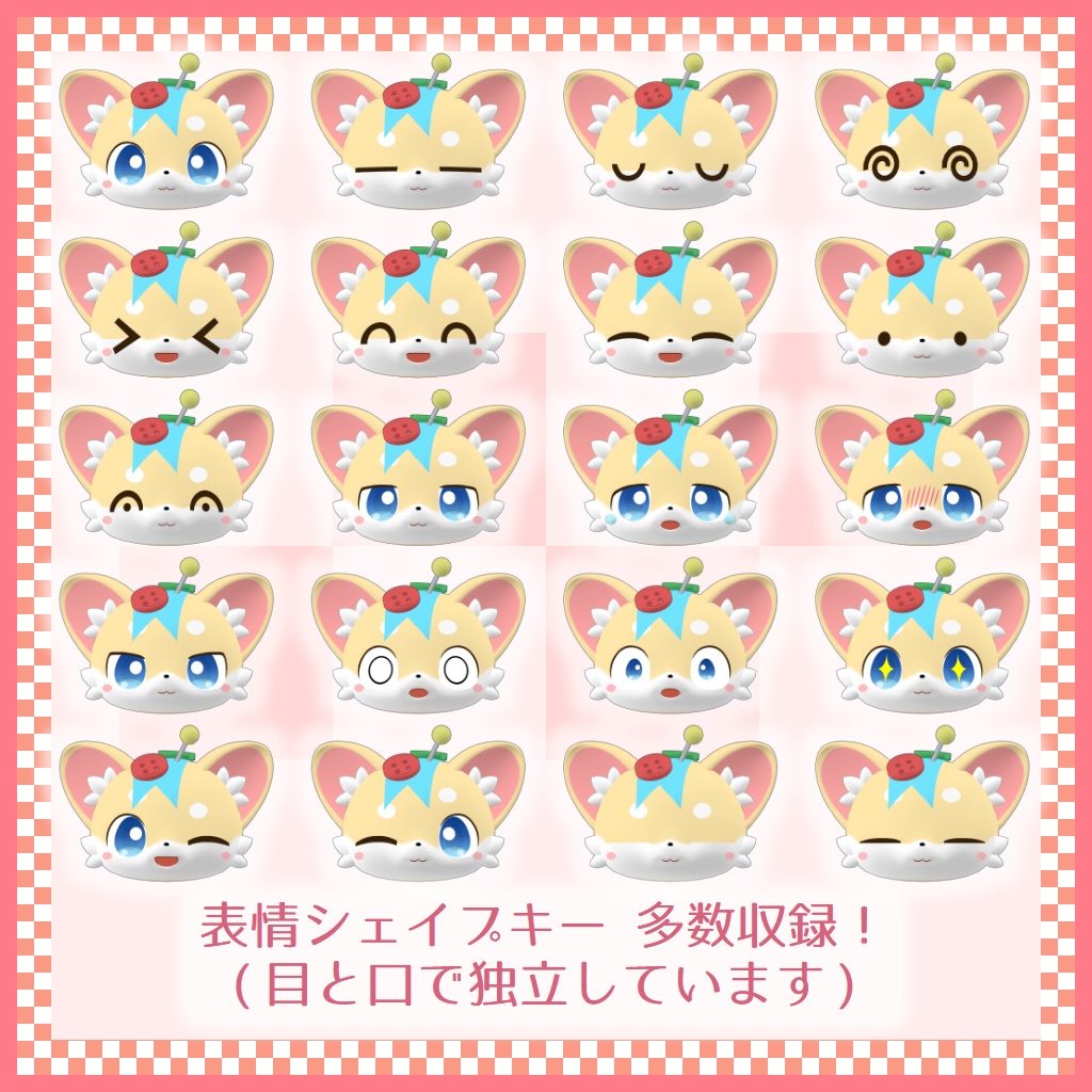 オリジナル3Dモデル『マチ』《VRChat想定》