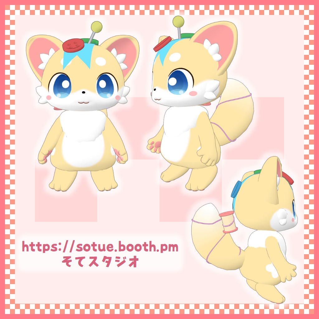 オリジナル3Dモデル『マチ』《VRChat想定》